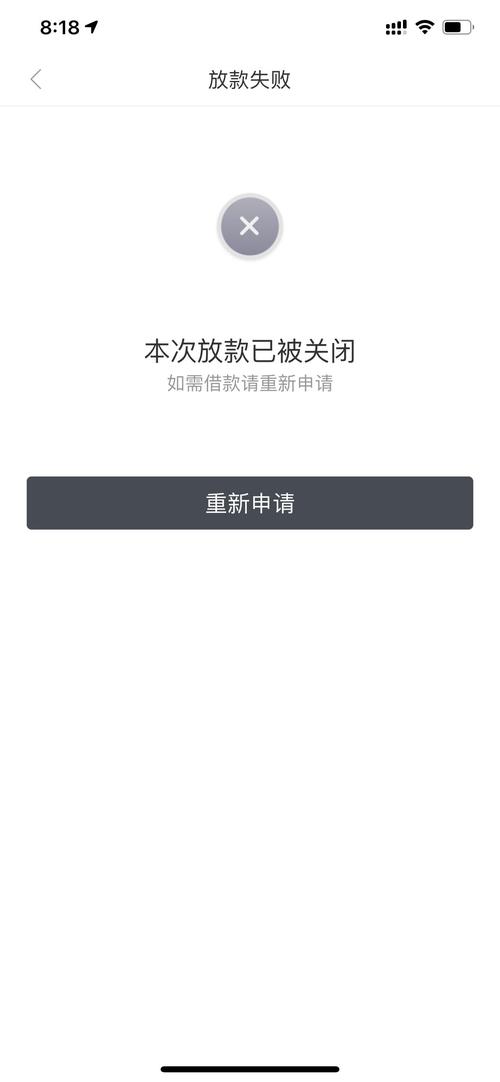 爱米钱包上征信吗