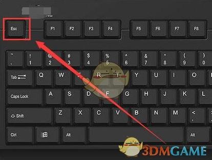 电脑打游戏怎么退出全屏模式