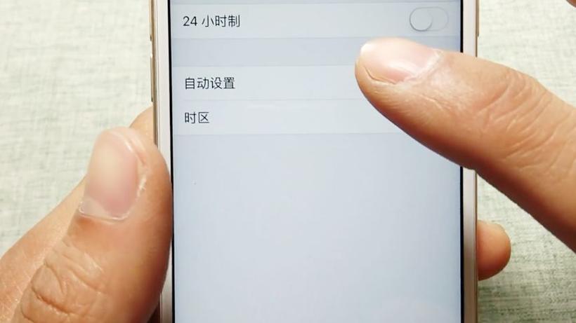 窗口数量已达上限怎么解决