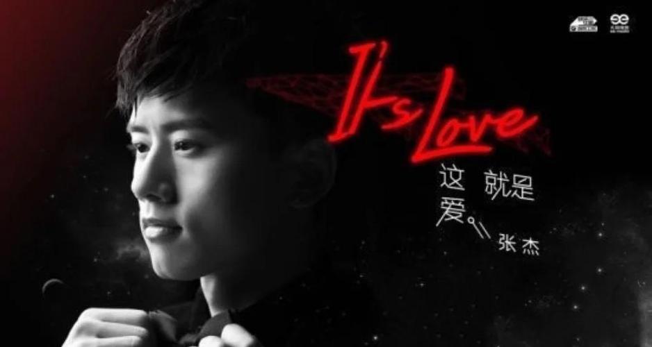 李光赢张杰比赛歌曲视频