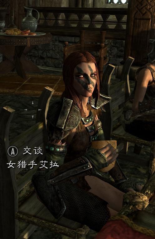 上古卷轴5无结婚选项