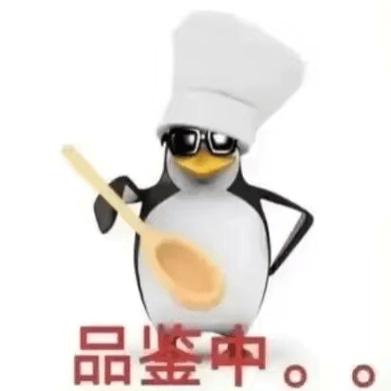 qq企鹅表情包大全搞笑