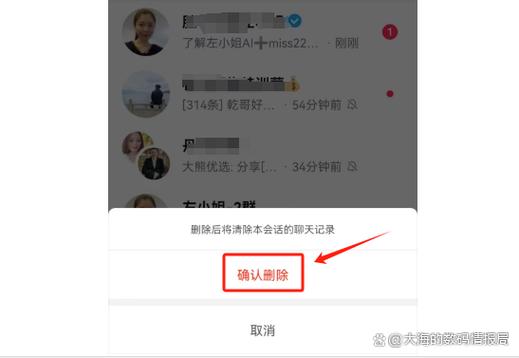 抖音发的私信能撤回吗
