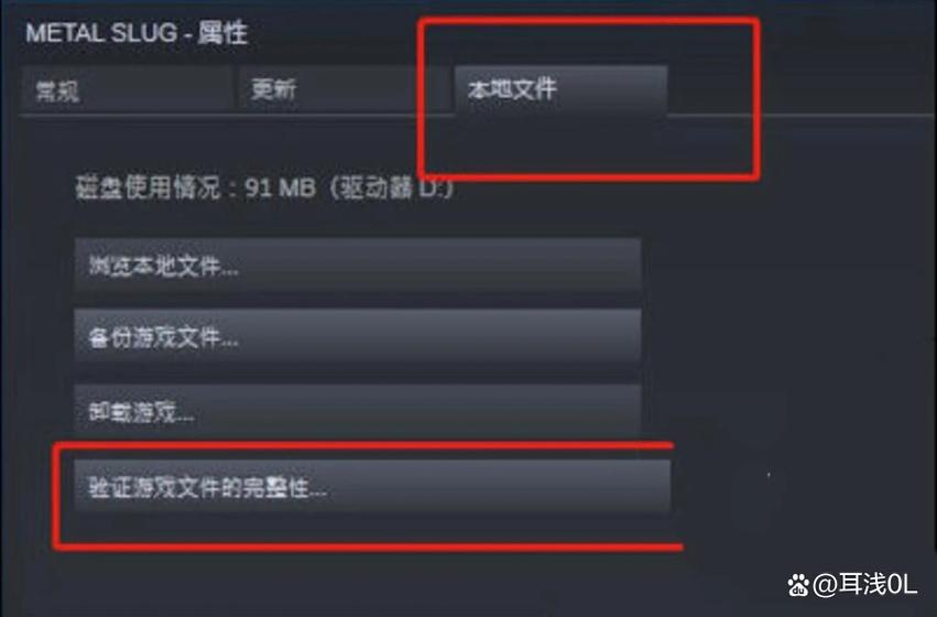 手机打三角洲老是闪退怎么办