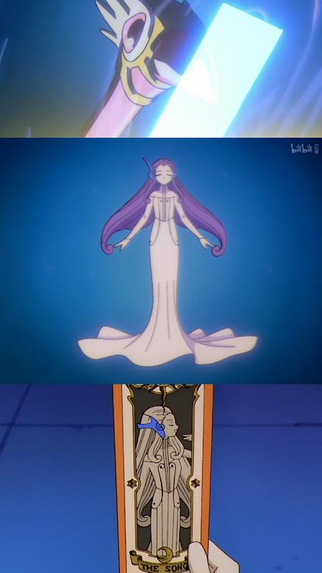 魔卡少女樱剧场版封印的卡片插曲