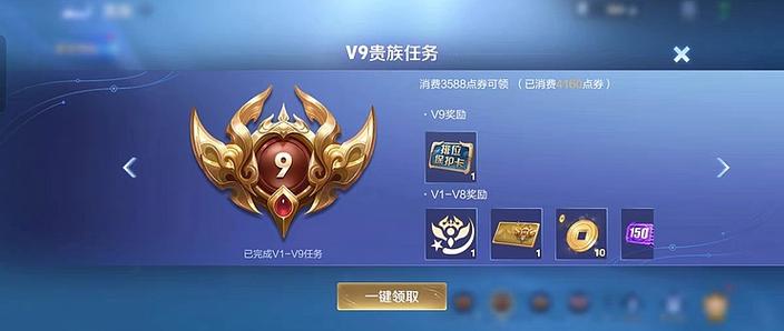王者荣耀充值限额换手机充值可以吗