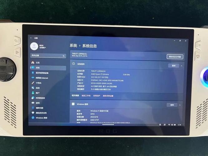 16g内存玩大型游戏够用吗
