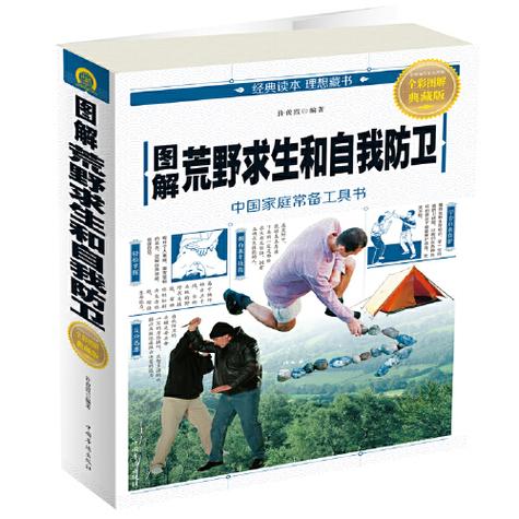 幽灵行动荒野没有主线任务了怎么办