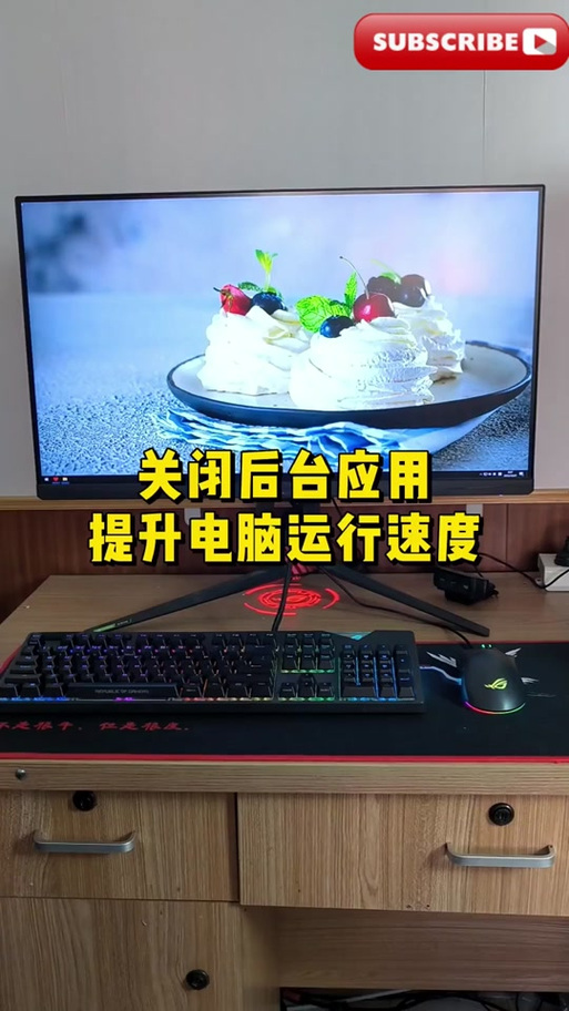 为什么电脑应用宝里只有抖店工作台
