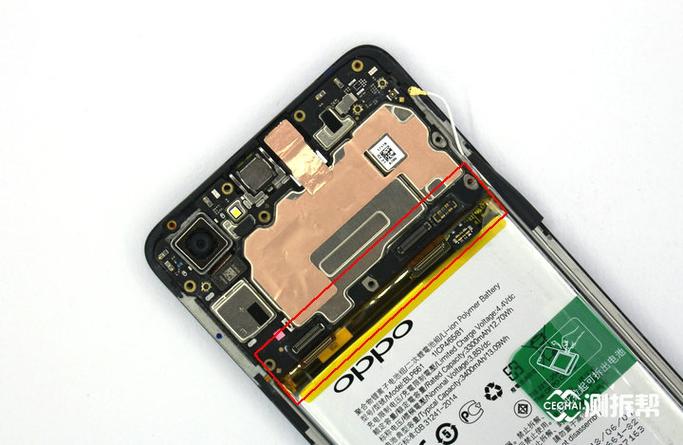 oppoa3怎么拆开后盖