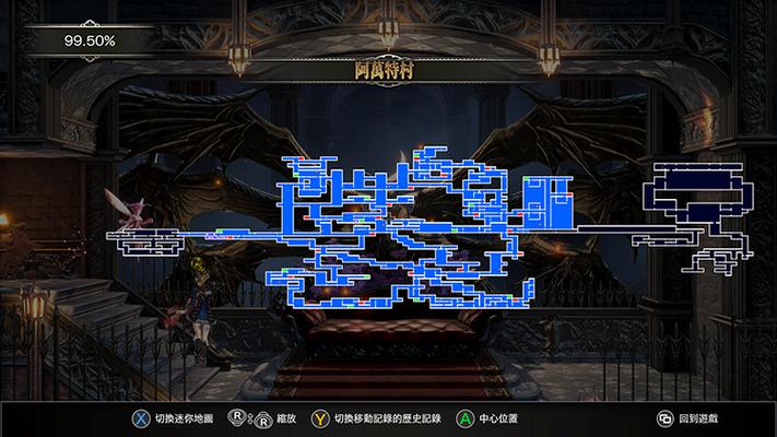 血污地图