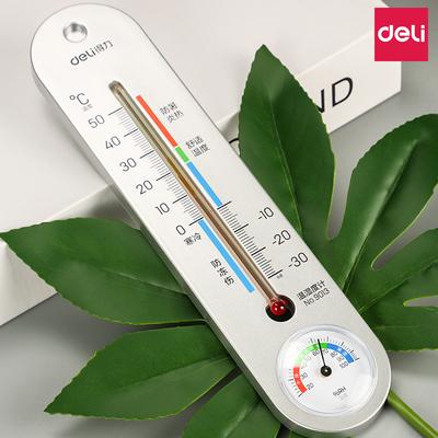 温湿度计哪个品牌好