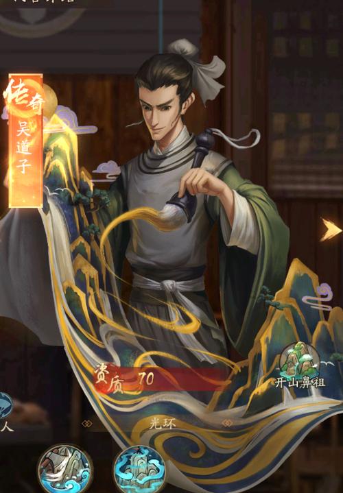 叫我大掌柜