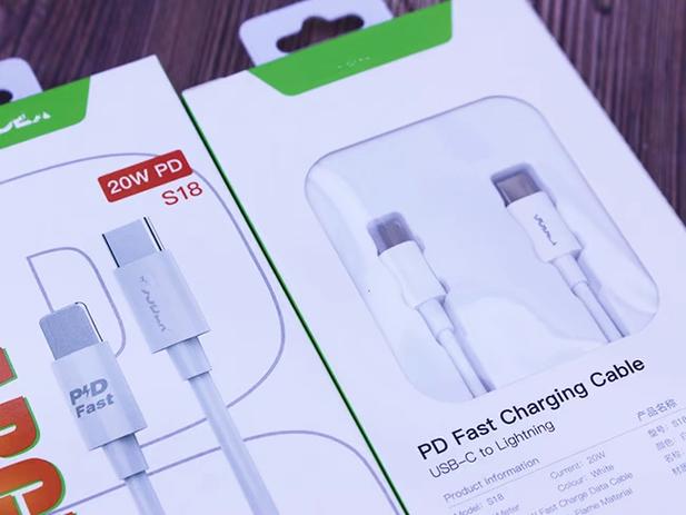 苹果20W PD快充充电功率