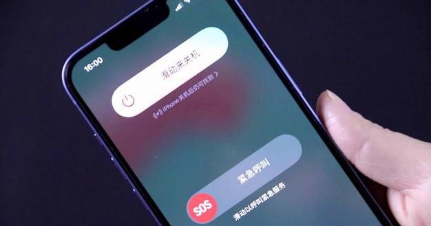 手机长期关机对手机有什么影响