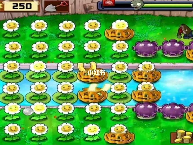 苹果pvz1刷金币