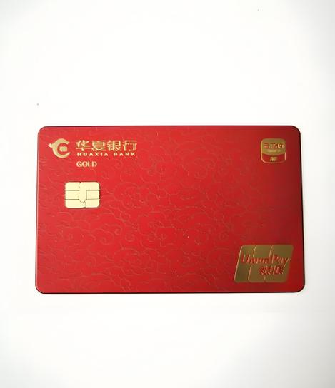 云闪付哪些银行卡可以使用