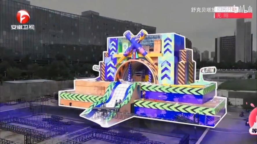 男生女生向前冲2027年什么时候播出