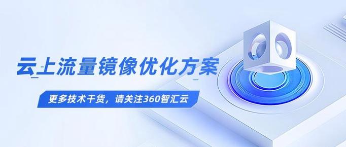 sw装配体镜像零件方向没改变