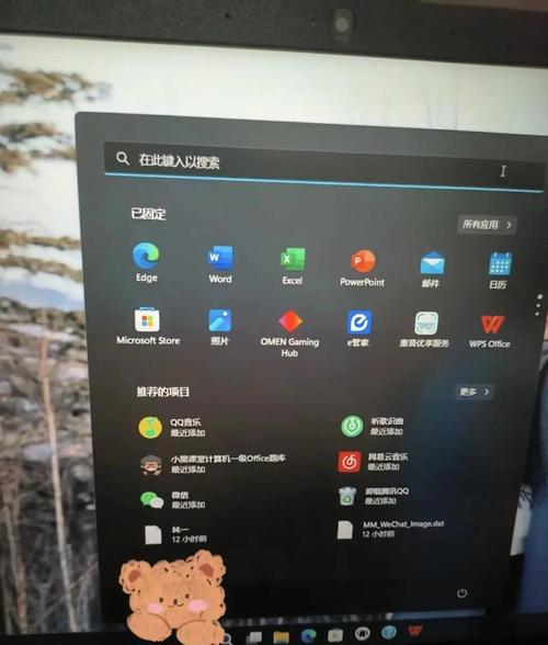 惠普电脑进不去桌面