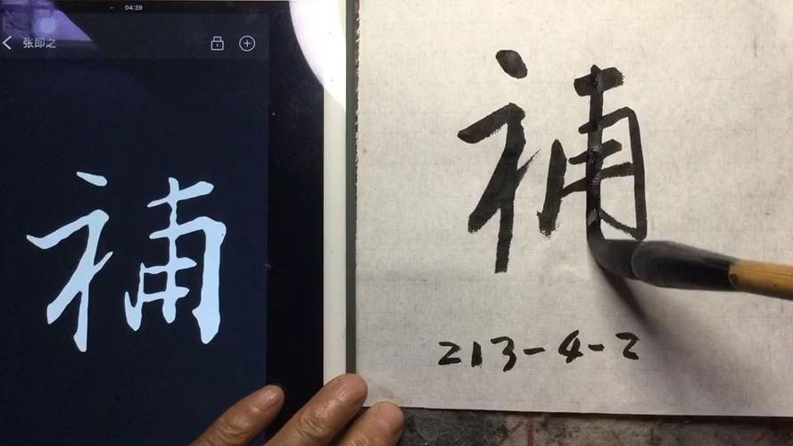 墨盒加满墨了显示不足