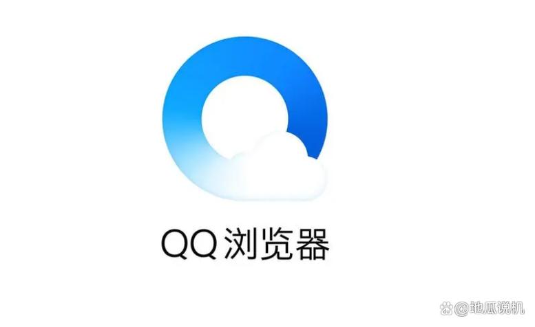 QQ浏览器 历史版本