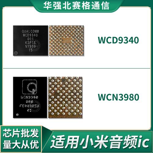金沙9018官方免下载