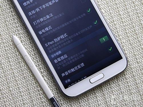 联想笔记本电脑触摸板怎么开启和关闭