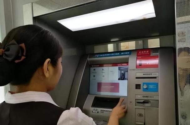 银行圈存的钱去了哪里