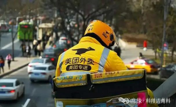 美团没实名能叫外卖吗