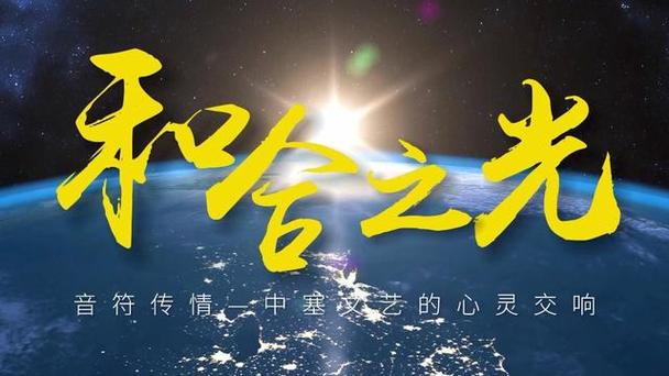 我的世界龙珠改融合所需心灵