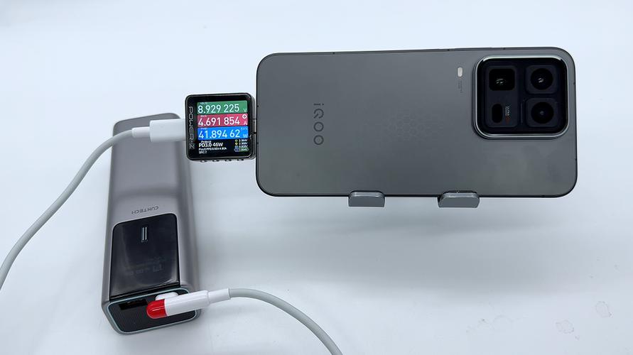 iQOO15ultra快充图标