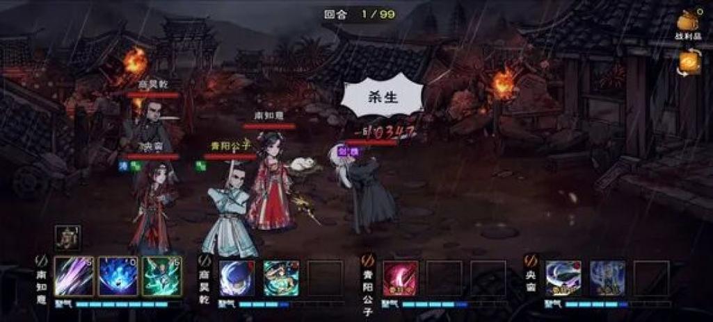 烟雨江湖鹿多久刷新一次