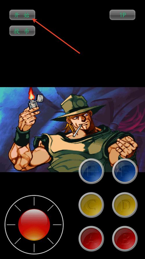 jojo未来遗产手机版