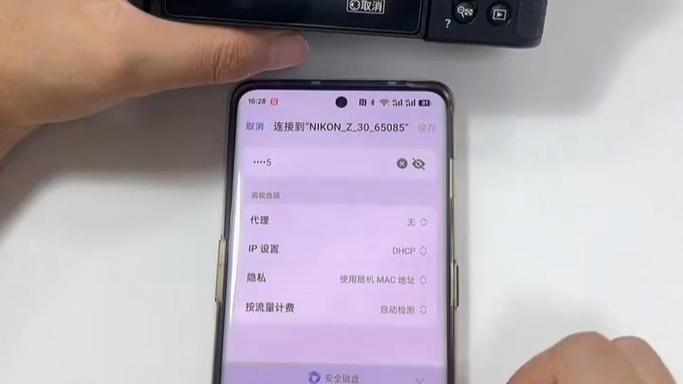 相机怎么连接wifi
