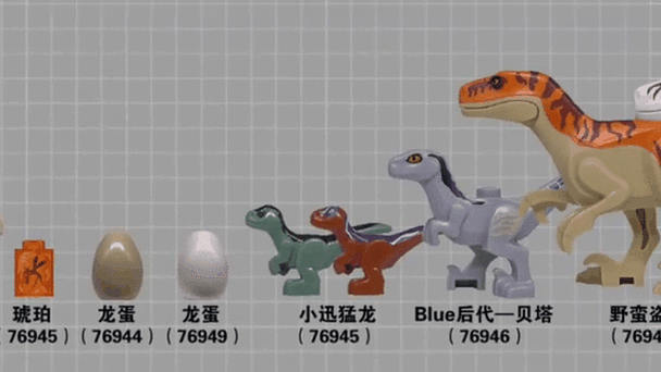 乐高无限如何驯服恐龙当坐骑