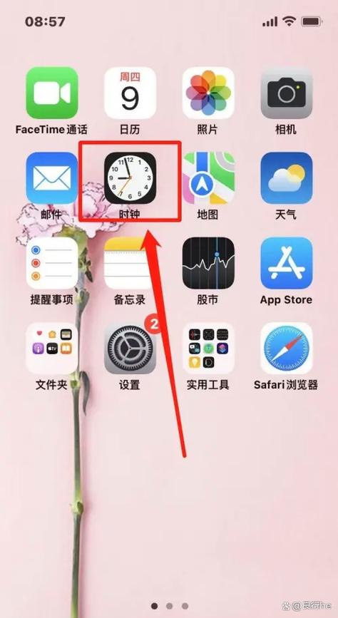 苹果15大时钟桌面显示怎么设置