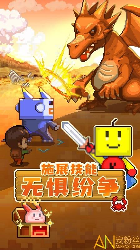 开拓神秘岛2.16无限奖牌版