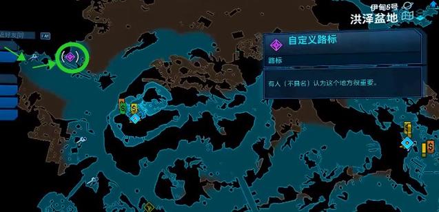 无主之地3不可饶恕掉落地点