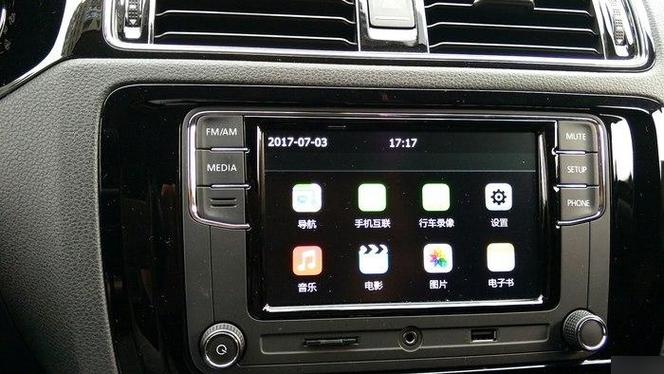 安卓手机怎么车机互联截图2
