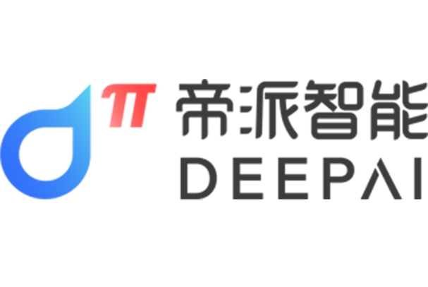 帝派智能科技截图1