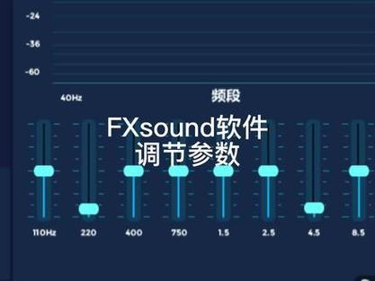 为什么吃鸡有时候听不到声音