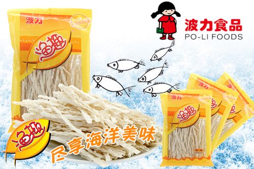 渔趣商城 渔趣商城