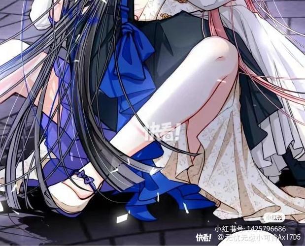 我爱艾米漫画官网免费阅读入口 我爱艾米漫画官网免费阅读入口