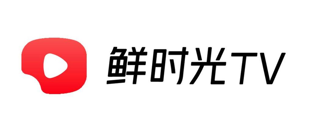 鲜时光app官方下载