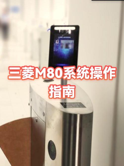 三菱伺服驱动器按键说明