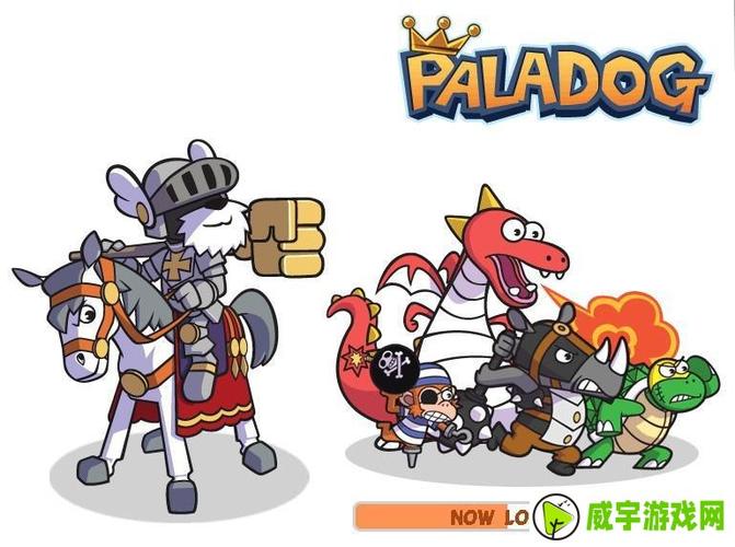 帕拉狗骑士怎么选第二骑士