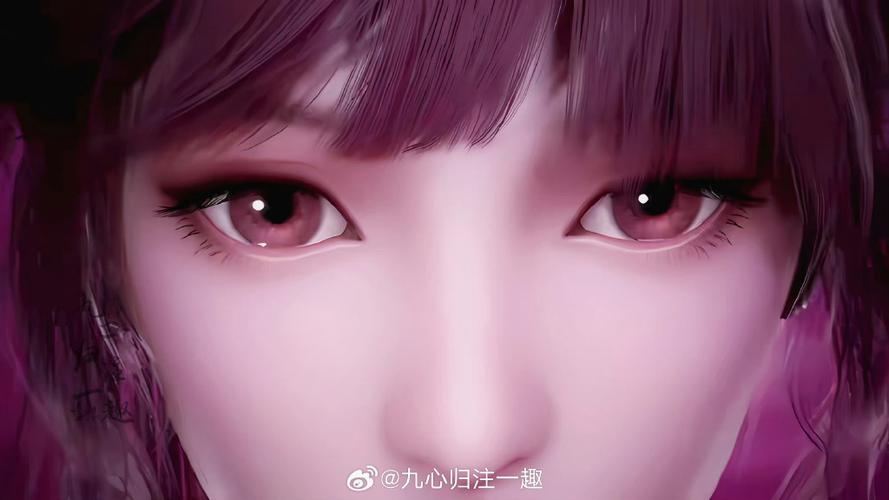 斗罗之一草一叶截图3