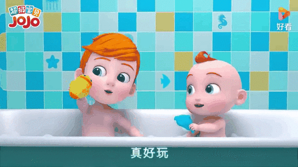 超级宝贝JOJOJO观看记录