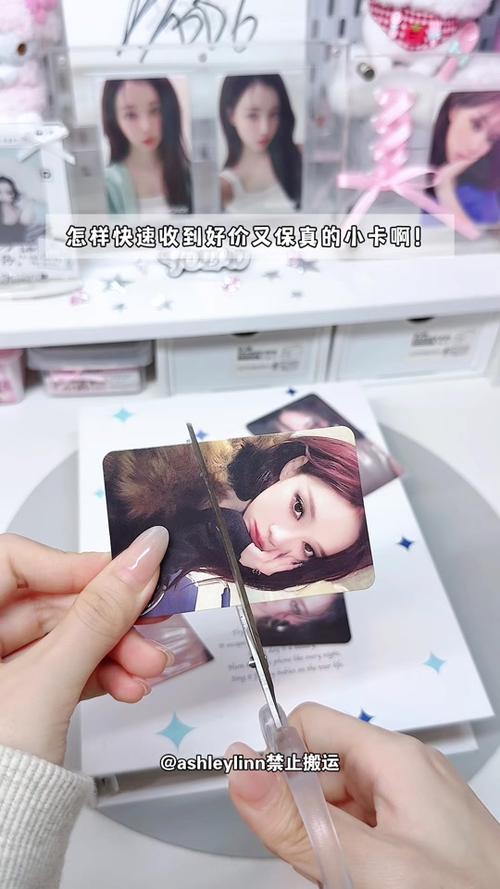 正版小卡在哪里买